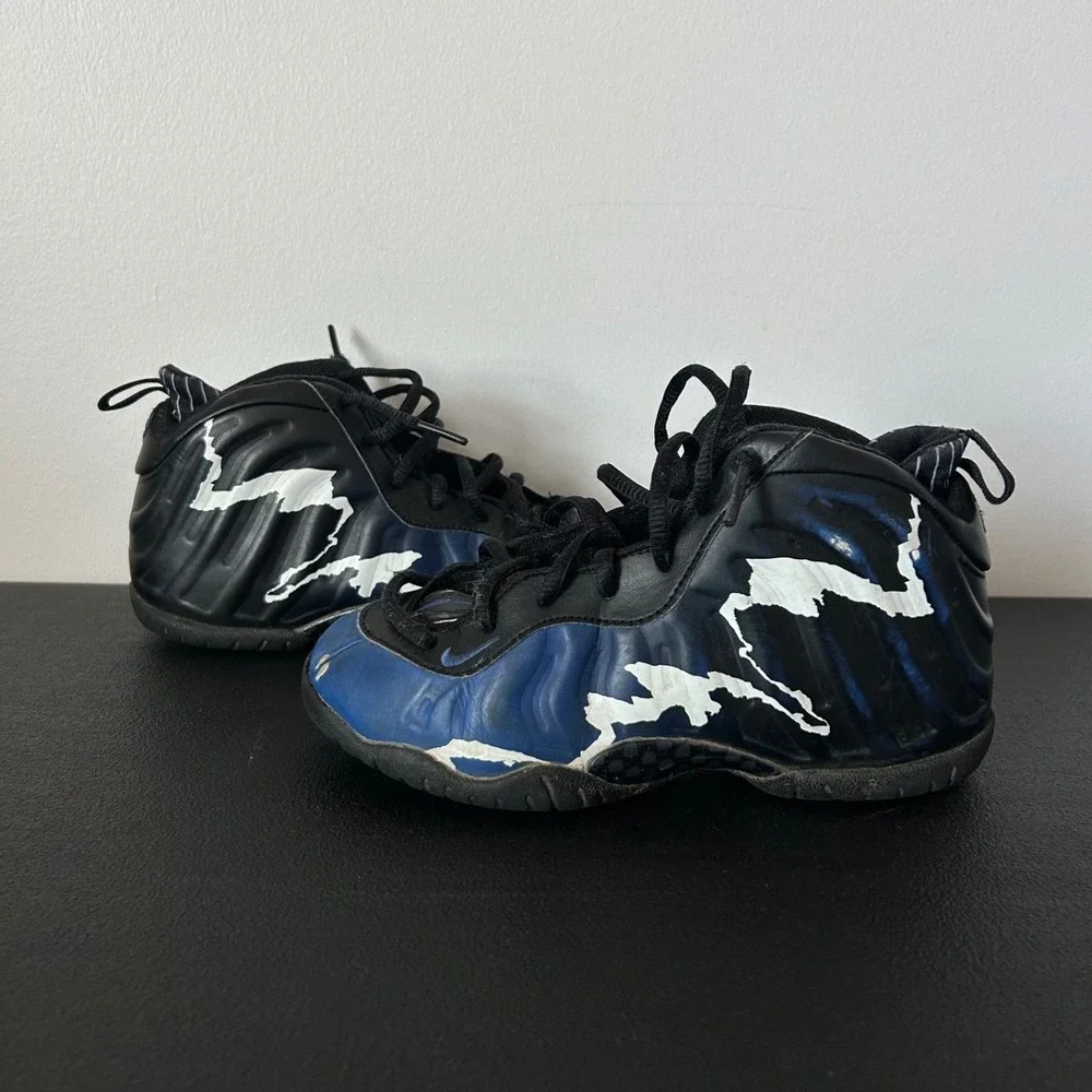 Nike see all